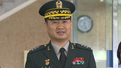 남북 장성급회담 10년여 만에 개최 / YTN