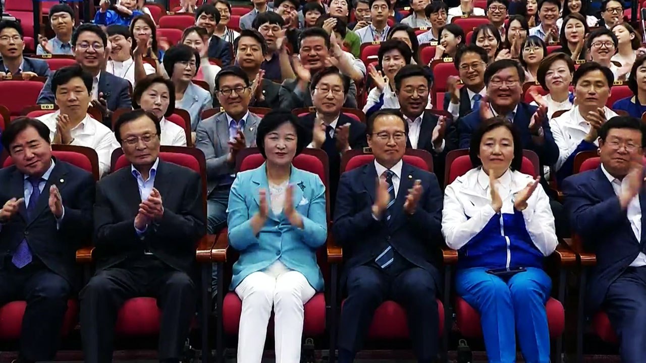 민주당 14 vs 한국당 2..."역대 최고의 압승" / YTN