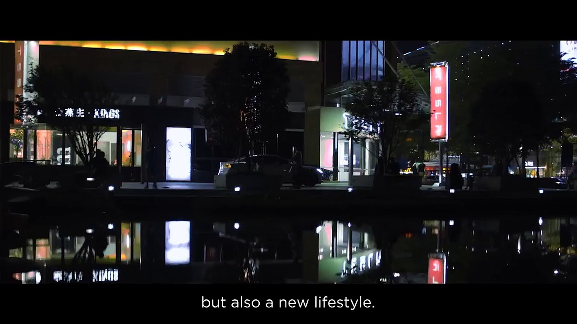 TECHNOLOGY TESLA 2017 Tesla in China