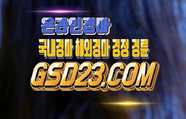 에이스 경마 사이트 스크린 경마 사이트 NES22쩜 콤 ∨∵∨ 경마 문화