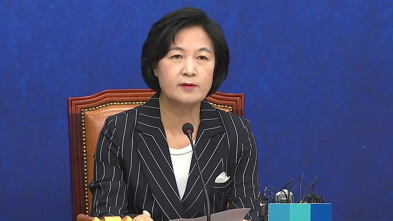 [현장영상] '지방선거 압승' 민주당, 중앙선대위 해단식 / YTN