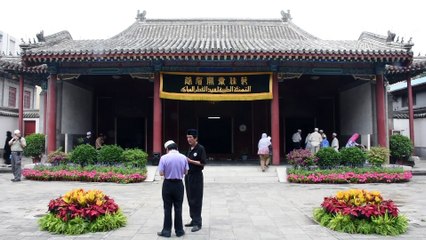 Çin'de Ramazan Bayramı - PEKİN