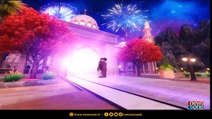 Newsone Eid Mubarak ID 2018