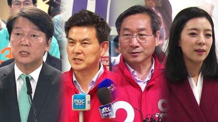 [영상] 화제의 낙선자들 '말말말' / YTN