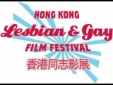 Hong Kong Lesbian and Gay Film Festival 2007: a success
