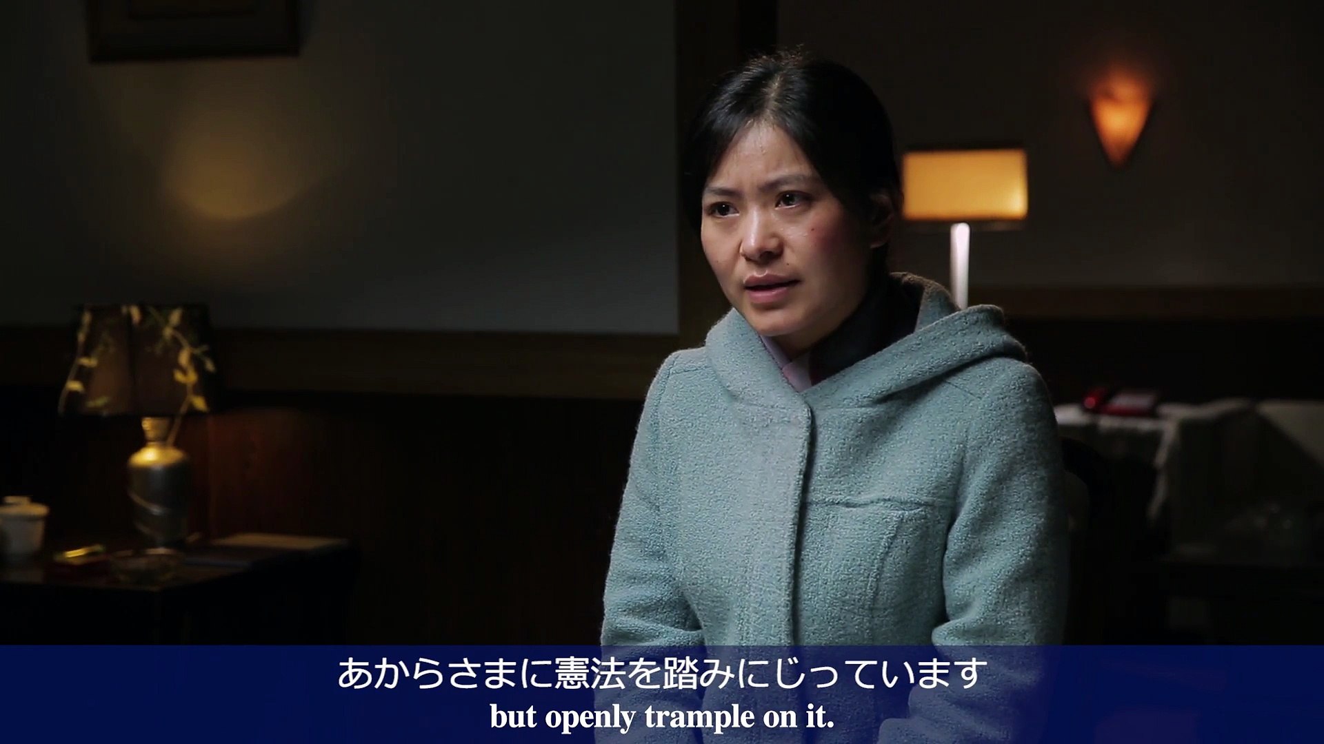 ［東方閃電］キリスト教映画「逆境の甘美」抜粋シーン（６）憲法で隠された中国共産党政府の宗教政策の真実