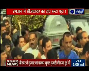 रमजान में सीजफायर का दांव उल्टा पड़ा? क्या होगा कश्मीर में ईद के बाद?