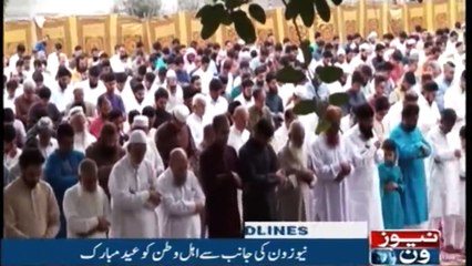 Newsone Headlines 10AM | 16-May-2018