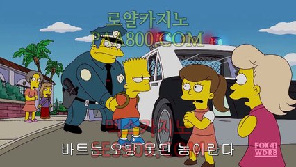 라이브바카라∼「卍【PAA800。COM】卍」∼바카라사이트