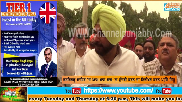 Navjot Sidhu ਦਾ Sukhbir Badal ਨੂੰ ਸਿੱਧੇ ਸਵਾਲ ਜਵਾਬ ਕਰਨ ਦਾ ਚੈਲਿਜ਼