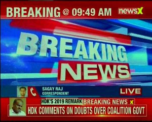 HDK's comment on coalition government in Karnataka, says not sitting idle, using every single minute