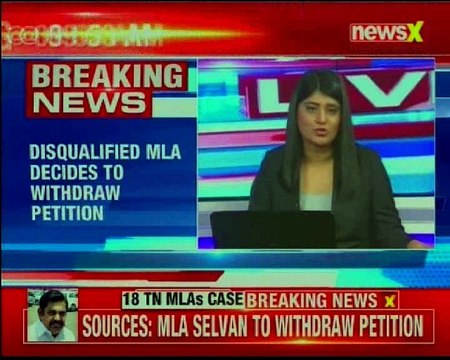 New twist to MLAs disqualification case; disqualified MLA decides to withdraw petition