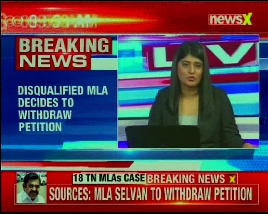 New twist to MLAs disqualification case; disqualified MLA decides to withdraw petition
