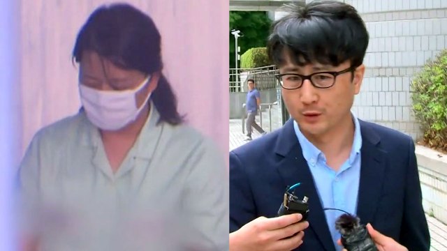 '文 아들 의혹 조작' 국민의당 2심도 실형 / YTN