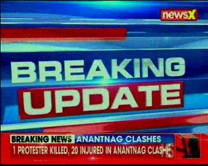 Download Video: Anantnag clashes Clashes escalates in Shopian and Srinagar; 1 protester killed, 1 injured