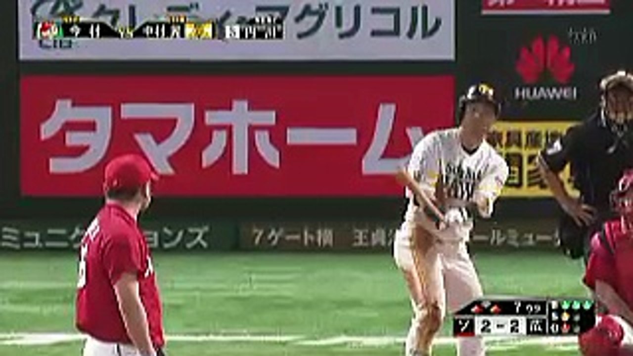 Record_20180616-161816