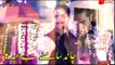Chand Raat ☪ Eid Mubarak WhatsApp Latest Video HD 2018
