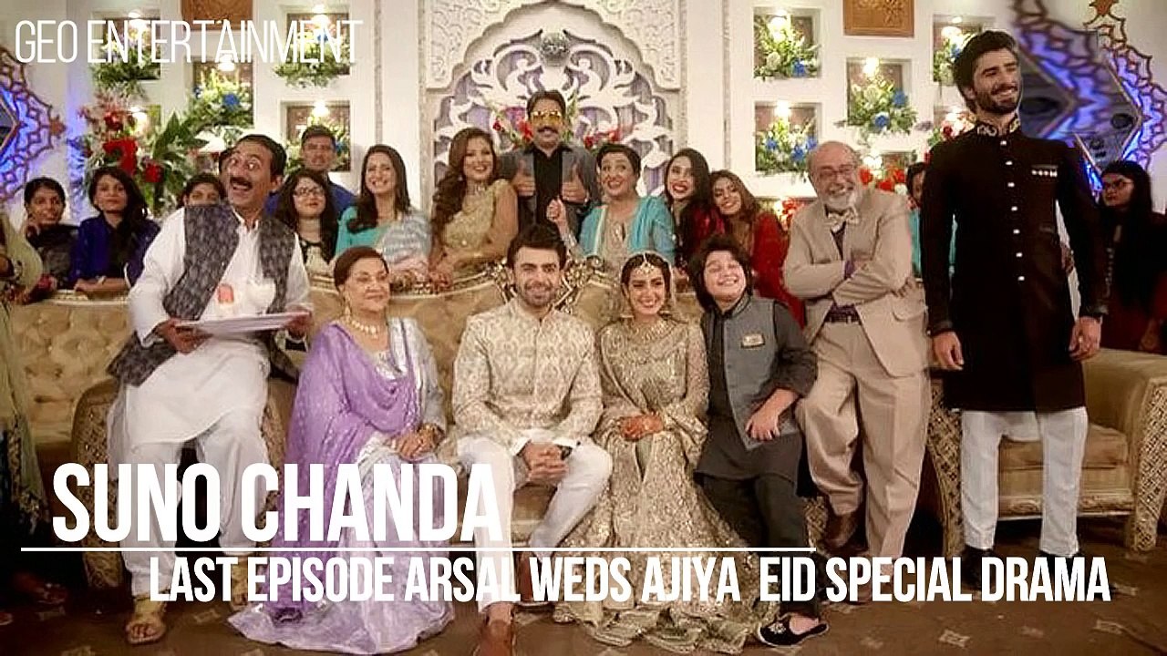 Suno Chanda Last Episode #30 | Arsal Weds Ajiya | HUM TV Drama