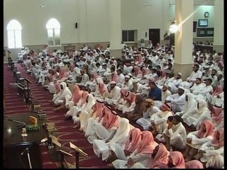 محمد عبدالرحمن العريفي التربية