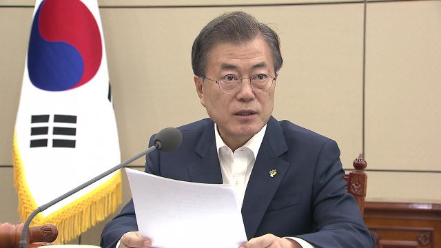 문 대통령 주재 NSC 전체회의... 한미훈련 여부 신중히 검토 / YTN