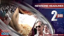 Newsone Headlines 2PM | 16-May-2018