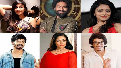 பப்லிசிட்டிக்காக பிக் பாஸில் வந்து குவிந்த பிரபலங்கள் யார் யார்?- வீடியோ