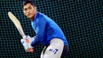 India vs England : MS Dhoni undergoes special training session ahead of tour | वनइंडिया हिंदी