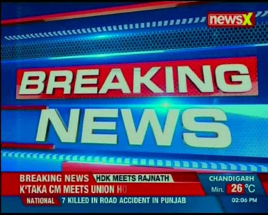 NewsX Exclusive As per sources, Delhi Police has sounded an alert of a possible terror strike