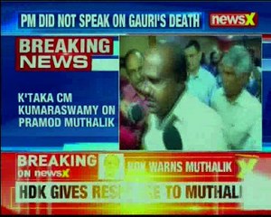 Karnataka CM HDK responds Pramod Muthalik's statement, says govt will take strict action