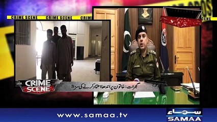 Crime Scene | Samaa TV | 18 June 2018