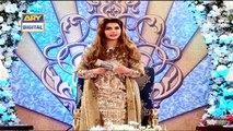 Good Morning Pakistan - 16th June 2018 - Eid Special Day 1 - ARY Digital Show