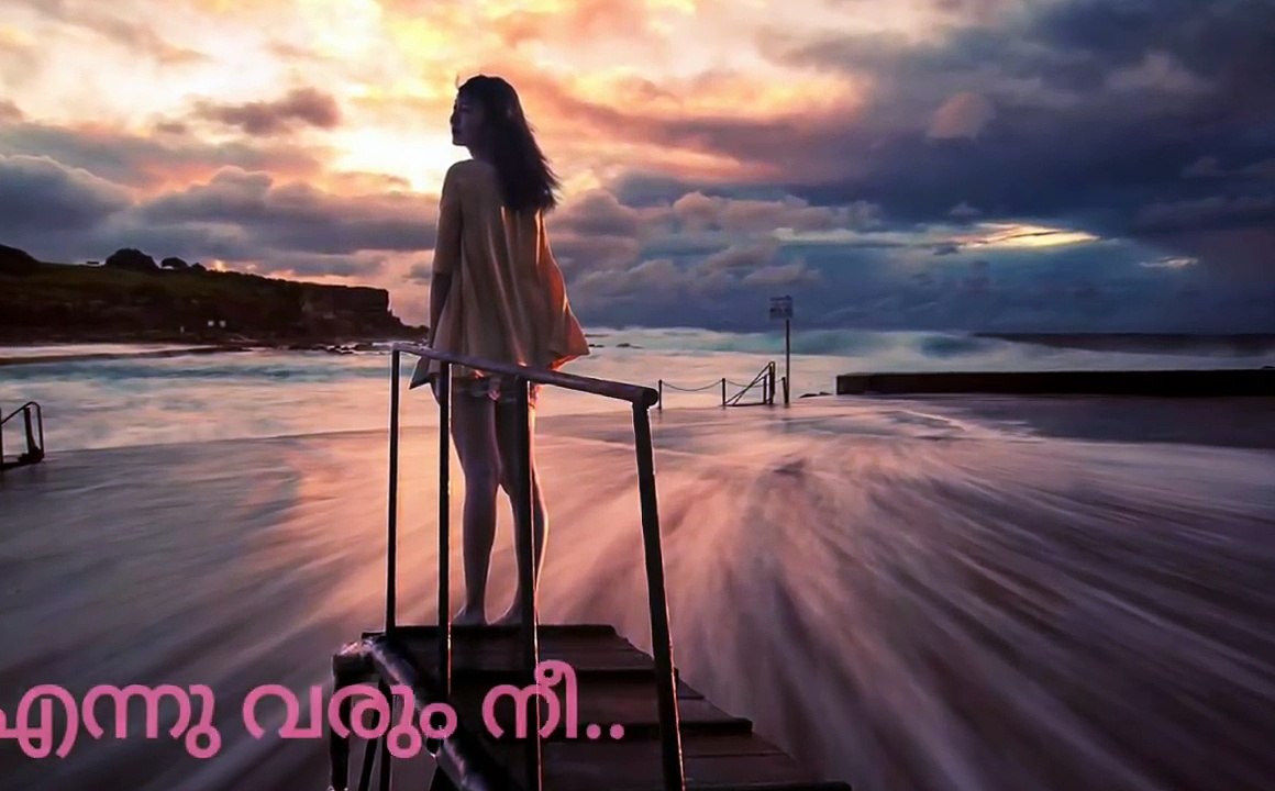 Malayalam whatsapp status-ennu varum nee