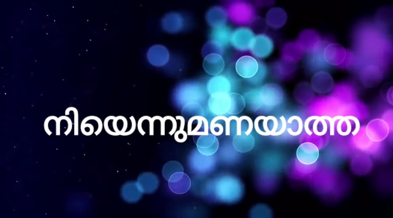 Malayalam whatsapp status romantic