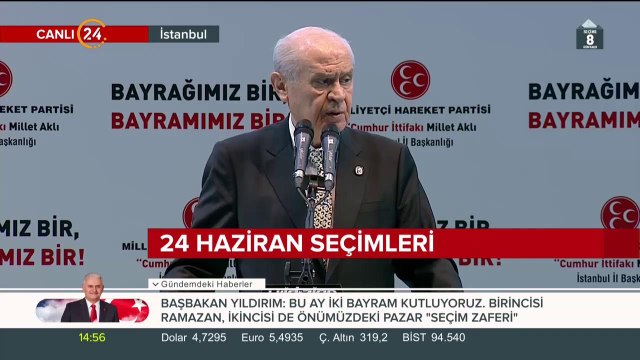 Bu vatan sahipsiz değildir, bu devlet öksüz değildir