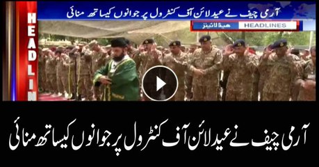 Headlines 1700 16th June 2018