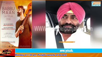 Khalistan Referendum 2020 ਨੂੰ ਲੈ ਕੇ ਪੰਜਾਬ ਦੀ ਸਿਆਸਤ ਗਰਮਾਈ, Sukhpal Singh Khaira ਦਿੱਤਾ ਬਿਆਨ