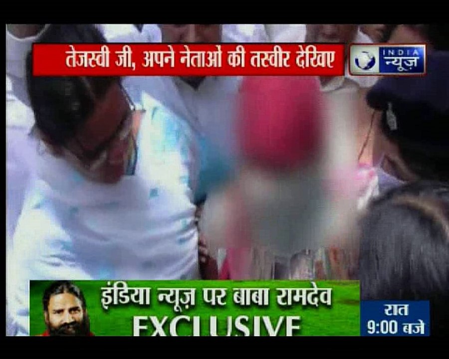 Gaya Rape Case: नेताओं ने पीडि़ता से कहा- मीडिया को सुनाओ रेप का किस्‍सा, वीडियो वायरल
