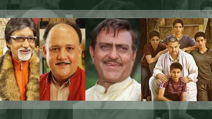 Amitabh Bachchan, Aamir Khan, and others who played Onscreen hit Father's role । FilmiBeat