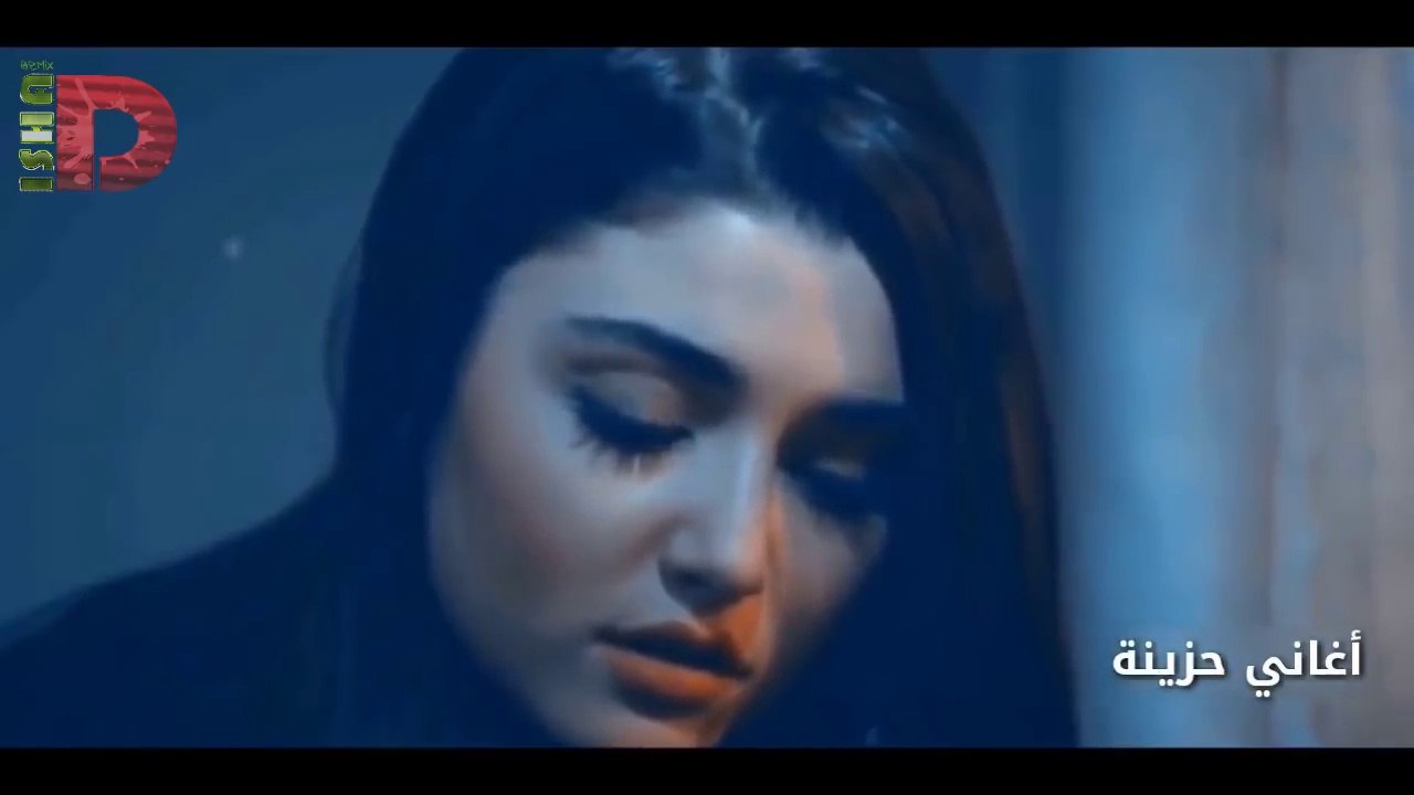 الاغنية دى كل مره اسمعها _ اعيط