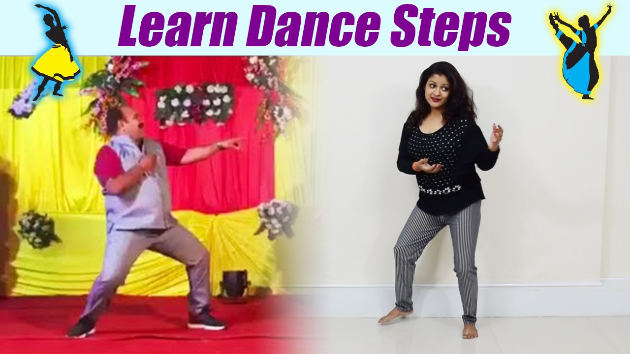 Dance Steps on Dancing Uncle's dance - Aap Ke Aa Jane Se | सीखें डांसिंग अंकल वाला डांस | Boldsky