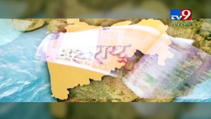 Maharashtra's revenue is less than expenditure, becomes debtor of Rs. 5 lakh crore- Tv9