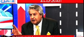 why we are doing propoganda against PTI Amir Mateen
