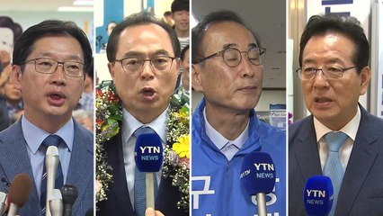 與, 6·13 지방선거 압승...정치권 후폭풍 / YTN