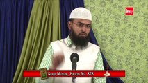 Surah Fatiha Padhe Baghair Namaz Nahi Hoti By Adv. Faiz Syed