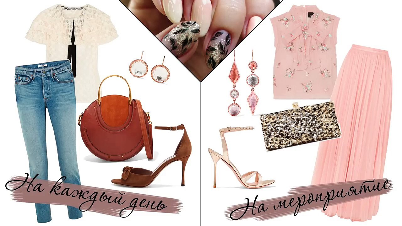 Нежный маникюр с Листьями вместо Вензелей :) Любителям нежнятинки) Дизайн ногтей гель лаком Leo