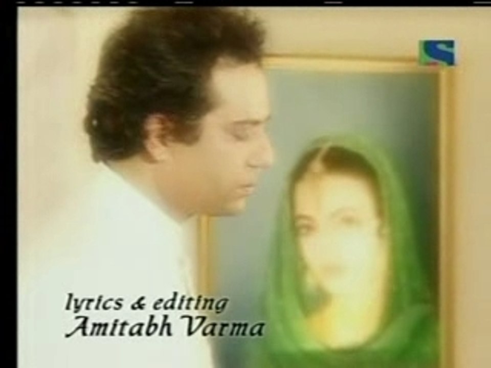 Shaheen (Title Song)