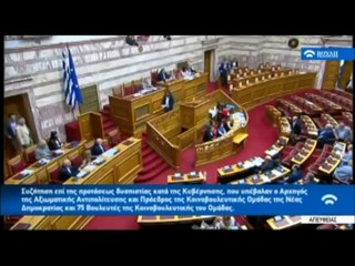 "Ο Μπαρμπαρούσης καλεί τον Ελληνικό Στρατό να συλλάβει Τσίπρα, Καμμένο & Παυλόπουλο"