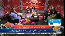 Special Eid Transmission On Capital Tv  – 16th June 2018