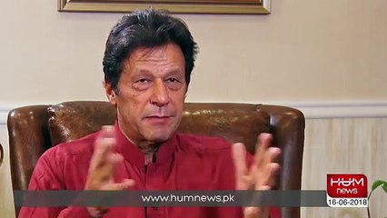 Imran Khan's Message for Public on Eid ul Fitar