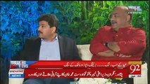 Hamid Mir Taking Class of Mohammad Malick